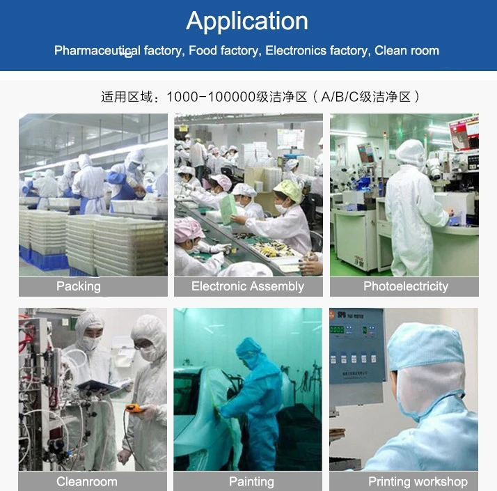 Application Application