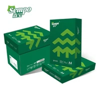 Versatile Office Printing Paper